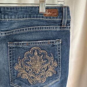 Embroidered Blue Jeans